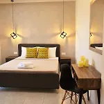Guest house Periklis